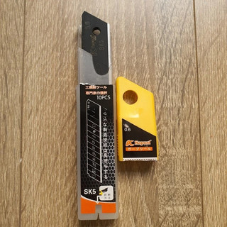 Hộp 100 lưỡi dao rọc giấy đen thay thế hãng KAPUSI Nhật Bản , thép SK5 siêu cứng, Bh 12 tháng Kouritsu Official Store