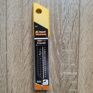 Hộp 100 lưỡi dao rọc giấy đen thay thế hãng KAPUSI Nhật Bản , thép SK5 siêu cứng, Bh 12 tháng Kouritsu Official Store