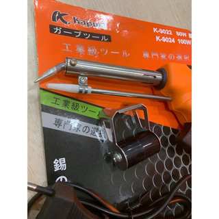 Mỏ hàn thiếc hãng KAPUSI Japan 80w-100w K-9022 K-9024, hợp kim thép cao cấp, Bh 12 tháng Kouritsu Official Store
