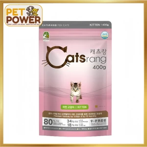 Thức ăn hạt cho mèo nhỏ Catsrang Kitten 400gr - 2kg