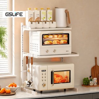 GSlife Kệ Lò Vi Sóng Đa Năng 2/3 Tầng - Inox Chống Rỉ, Thiết Kế Thông Minh, Tiết Kiệm Không Gian Bếp