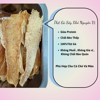 Ức Gà Sấy Khô Cho Chó Mèo Snack Dinh Dưỡng Cho Thú Cưng - Husopet