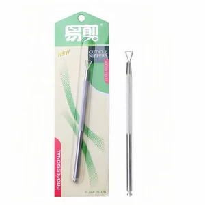 Cây Cạo Sơn Gel Cho Móng - Dụng Cụ Chăm Sóc Móng Chuyên Nghiệp Nữ - Thiết Kế Hình Trụ Nhỏ Gọn