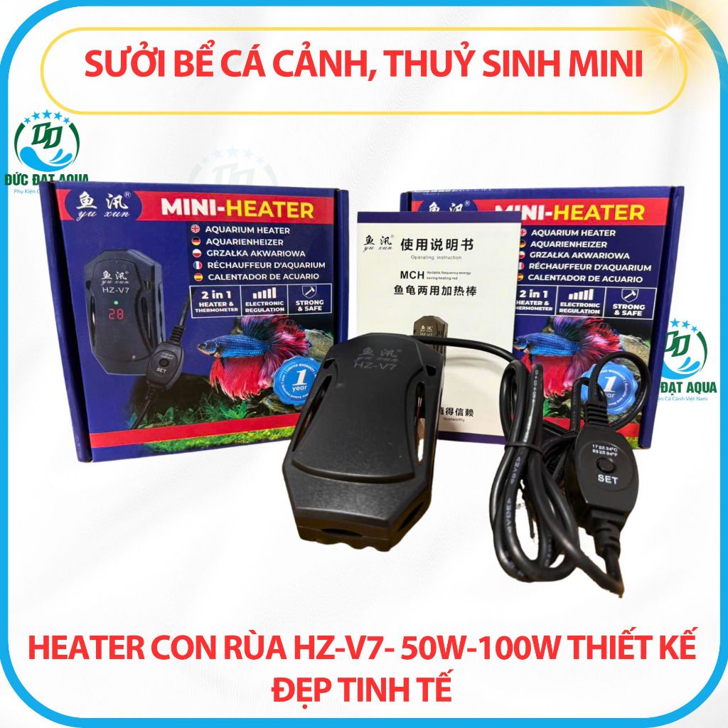 Sưởi bể cá cảnh cá koi, thuỷ sinh mini - HEATER con rùa HZ-V7- 50w-100w thiết kế đẹp tinh tế