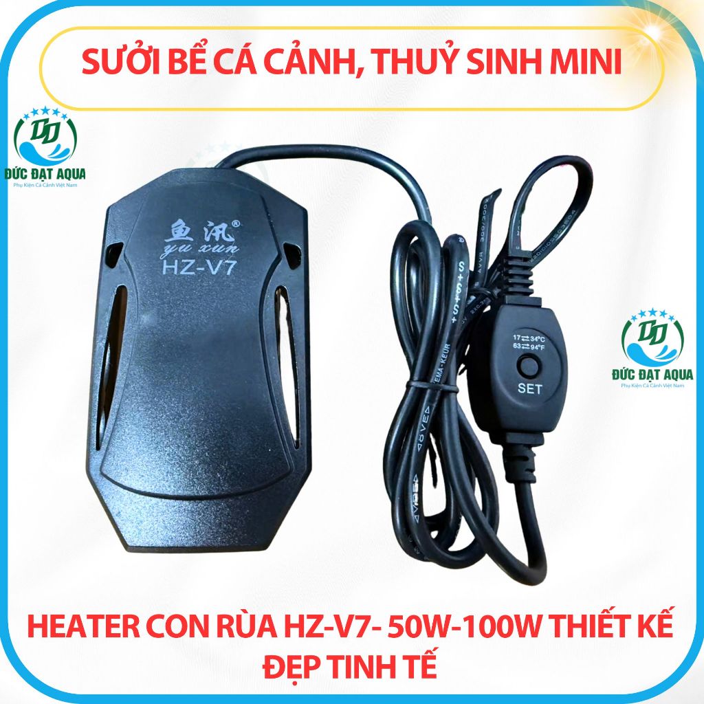 Sưởi bể cá cảnh cá koi, thuỷ sinh mini - HEATER con rùa HZ-V7- 50w-100w thiết kế đẹp tinh tế 3