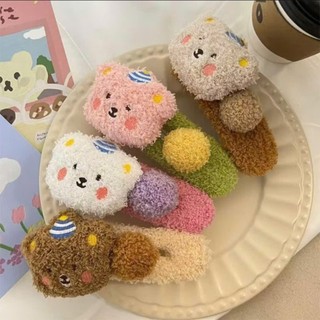 Kẹp Tóc Gấu Bông Teddy Mềm Mại Dễ Thương Màu Sắc Pastel Kẹo Ngọt Cho Bạn Gái