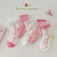 Tất trẻ em cao cấp Size 1-6 tuổi Sản xuất từ sợi COTTON nguyên sinh mềm mại co giãn kháng khuẩn