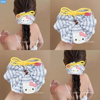 Scrunchies dây cột tóc sọc xanh đính nơ vàng xinh xắn