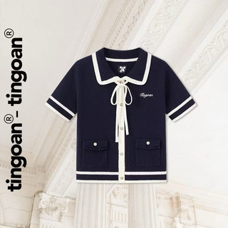 ÁO LEN XANH THAN CỔ BẺ EVIE TOP TÍ NGOAN