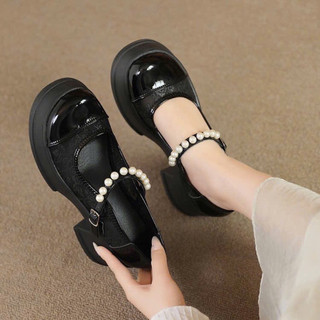 Giày mary quai ngang gắn Ngọc chất Ren Thêu đế 7 phân hót
