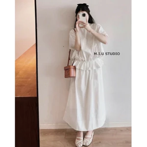 “Egeli Set” Set áo thô cổ tròn tay hến bo chun eo kèm chân váy dài xoè phong cách Hàn Quốc • MIU.STUDIO