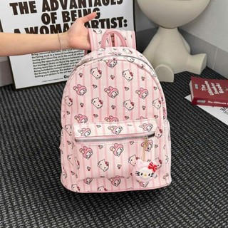 (Quai To Quai Bé Tặng Kèm Móc Khóa) Hello Kitty đi học nam nữ size40 vừa A4 laptop chất da đẹp đi chơi du lịch BL05