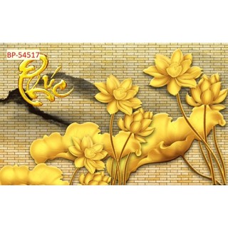 Tranh hoa sen dán tường phòng thờ, phòng khách, phòng làm việc, tranh in trên chất liệu vải lụa (shop tặng kèm keo dán)