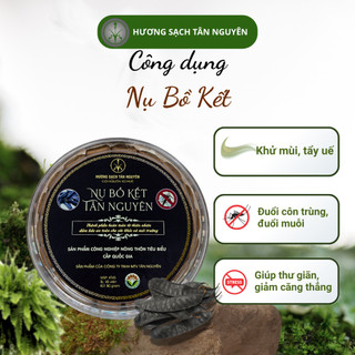[OCOP 3 SAO] Nụ Bồ Kết Sạch Thiên Nhiên Đuổi Muỗi Tân Nguyên, Hộp 45 Viên, Thanh Lọc Không Khí, Khử Ẩm Mốc