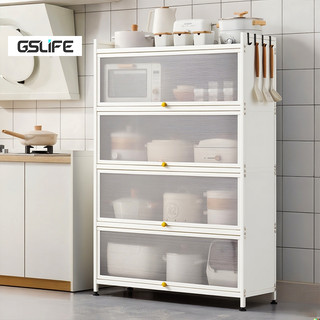 Gslife Kệ Đa Chức Năng 3-6 Tầng - Phù Hợp Bếp & Phòng Khách ưu Trữ Nồi, Chảo & Lò Vi Sóng