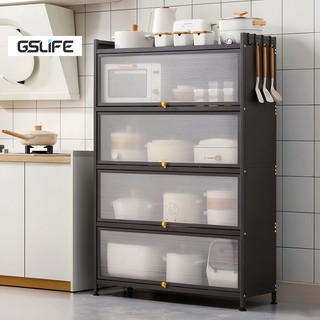Gslife Kệ Đa Chức Năng 3-6 Tầng - Phù Hợp Bếp & Phòng Khách ưu Trữ Nồi, Chảo & Lò Vi Sóng