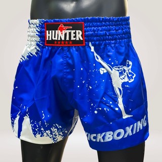 Quần Kick Hunter K1 - Lowkick Kickboxing