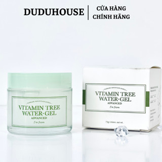 Kem Dưỡng ẩm I'm From Vitamin Tree Water-gel Advanced cấp nước & làm dịu da Bản Mới 75g Duduhouse