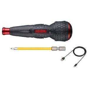 VESSEL Electric Ball Grip Driver【Ⅱ】 – USB Type-C Rechargeable, Max Torque 3N·m, Available in Various Bit Sets- Direct from Japan