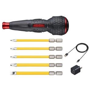 VESSEL Electric Ball Grip Driver【Ⅱ】 – USB Type-C Rechargeable, Max Torque 3N·m, Available in Various Bit Sets- Direct from Japan