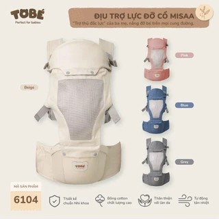 Địu ngồi trợ lực đỡ cổ em bé đa năng Misaa Naava Tobe cao cấp an toàn chăm sóc cho bé tiện lợi cho bé trai bé gái
260.100
₫
-32%
4.8
Đã bán 215
TP. Hồ Chí Minh