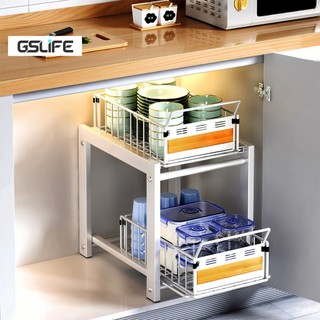 Gslife Kệ Kéo 2 Tầng Có Tấm Gỗ 26cm, Kệ Đựng Gia Vị Và Dụng Cụ Bếp, Ngăn Kéo Trượt Màu Xám/Trắng