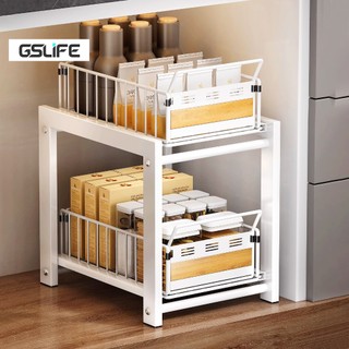 Gslife Kệ Kéo 2 Tầng Có Tấm Gỗ 26cm, Kệ Đựng Gia Vị Và Dụng Cụ Bếp, Ngăn Kéo Trượt Màu Xám/Trắng