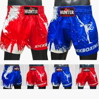 Quần Kick Hunter K1 - Lowkick Kickboxing