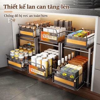 Gslife Kệ Kéo 2 Tầng Có Tấm Gỗ 26cm, Kệ Đựng Gia Vị Và Dụng Cụ Bếp, Ngăn Kéo Trượt Màu Xám/Trắng