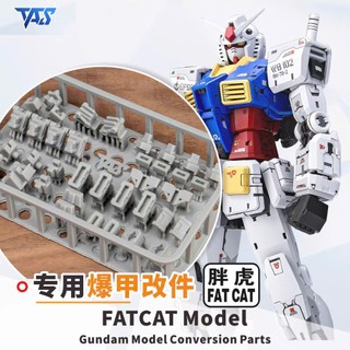 トップス BOWWOW RX-78-2\" SWEAT SHIRTS BOWWOW x GUNDAM RX-78-2 SWEATSHIRT グレー BOWWOW RX-78-2