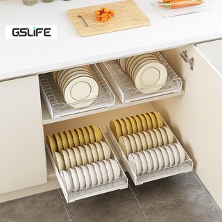Gslife Kệ Đựng Gia Vị & Bát Đĩa giảm chấn không ồn Chịu Lực Tốt, Phù Hợp Mọi Không Gian