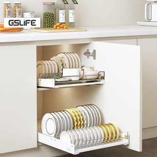 Gslife Kệ Đựng Gia Vị & Bát Đĩa giảm chấn không ồn Chịu Lực Tốt, Phù Hợp Mọi Không Gian