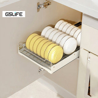 Gslife Kệ Đựng Gia Vị & Bát Đĩa giảm chấn không ồn Chịu Lực Tốt, Phù Hợp Mọi Không Gian