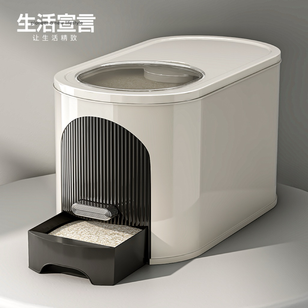 Thùng đựng gạo ấn nhả gạo tự động