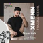 HƯƠNG XMENN (FRAGRANCE OIL)50mL 100mL