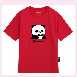 Áo Thun Nam KBOY D179 Cotton 4 Chiều Form Suông Thoải Mái