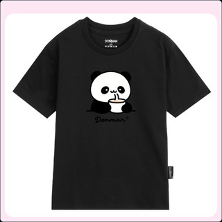 Áo Thun Nam KBOY D179 Cotton 4 Chiều Form Suông Thoải Mái
