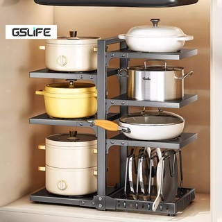 Gslife Giá Đựng Nồi Thông Minh Có Thể Điều Chỉnh - Thép Carbon Cao Cấp, Đế Chống Trơn, Phù Hợp Mọi Không Gian Bếp