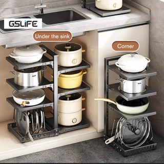 Gslife Giá Đựng Nồi Thông Minh Có Thể Điều Chỉnh - Thép Carbon Cao Cấp, Đế Chống Trơn, Phù Hợp Mọi Không Gian Bếp