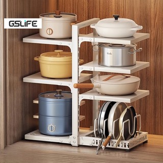 Gslife Giá Đựng Nồi Thông Minh Có Thể Điều Chỉnh - Thép Carbon Cao Cấp, Đế Chống Trơn, Phù Hợp Mọi Không Gian Bếp