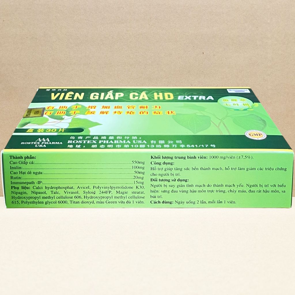 Viên Giấp Cá HD Extra - Rostex - Hải Dương - Vitamin Chữa Lành