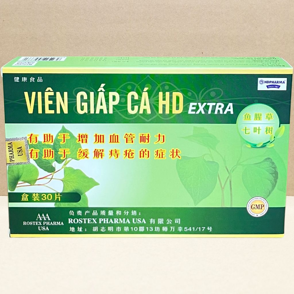 Viên Giấp Cá HD Extra - Rostex - Hải Dương - Vitamin Chữa Lành