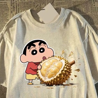 Áo phông thun nữ nam KONOVA 3158 chất liệu cotton 2 chiều thoáng mát form rộng dấu quần in chữ BELIEVE