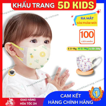Kids' Face Masks 5D