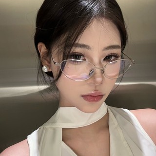 Kính Giả Cận Nữ ALOLA Mặt Kính Mắt Mèo Chông Tia UV Ánh Sáng Xanh Đổi Màu Khi Ra Nắng Kim Loại