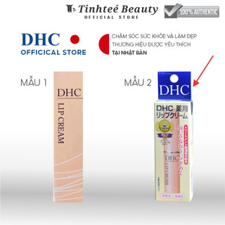 Son dưỡng môi DHC Lip Cream 1,5g