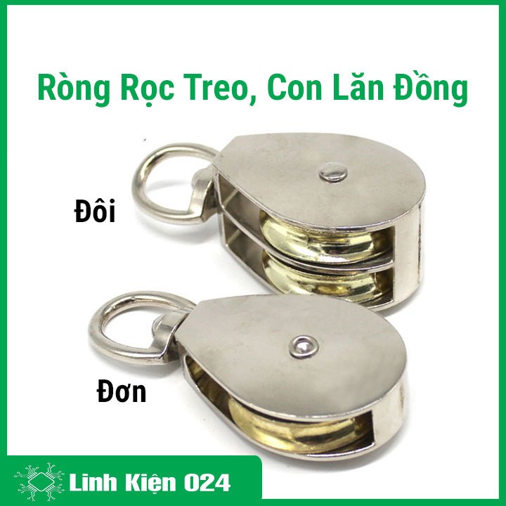 Ròng rọc treo đôi / đơn có thể trượt con lăn bằng đồng trọng lượng hỗ ...