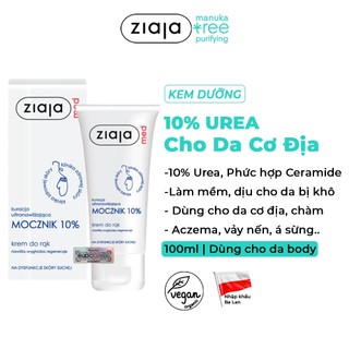 Kem Dưỡng Mềm Da 10% urê - Ziaja Med Mocznik 10% 100ml