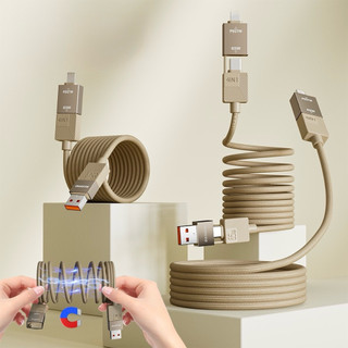 Cáp sạc từ tính 4 trong 1 Sạc nhanh 65W 1M Tương thích với USB TYPE-C I P và các thiết bị khác