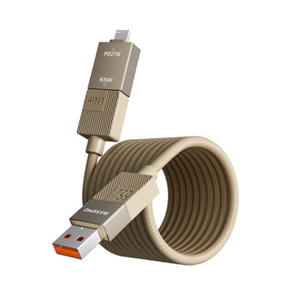 Cáp sạc nhanh từ tính 4 trong 1 65W Cáp dữ liệu USB Type C Cáp sạc cho USB TYEPC IP